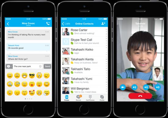 skype有iphone版吗,skype手机版苹果是不是下架了