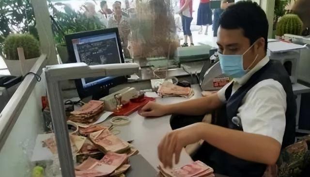 账户无关型电子货币名词解释的简单介绍