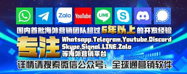 skype中国现在还能用吗,skype中国不能用了2021