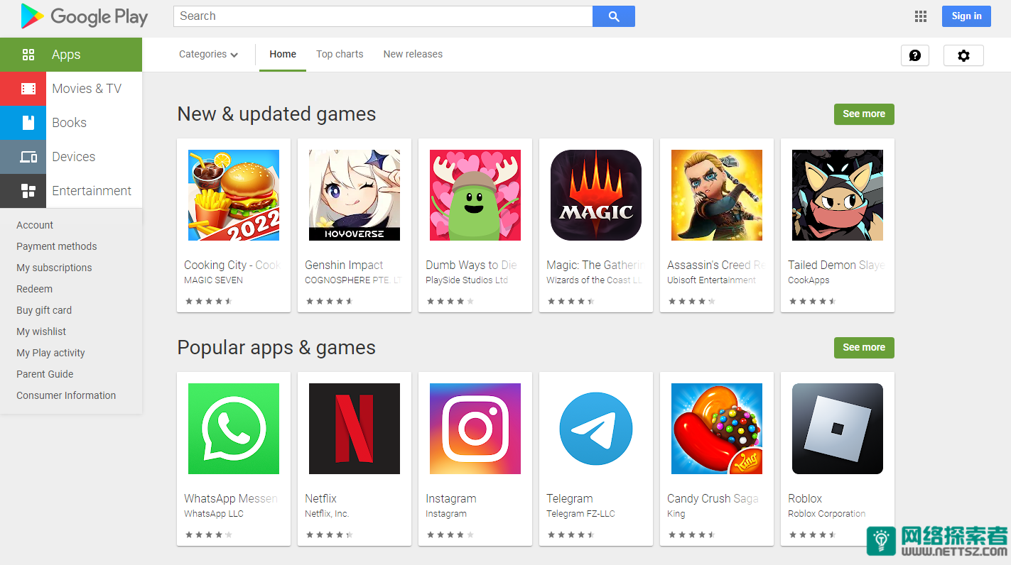 appstore下载安卓,appstore下载安卓版v100