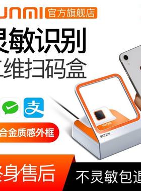u收款是什么软件,数字货币交易app