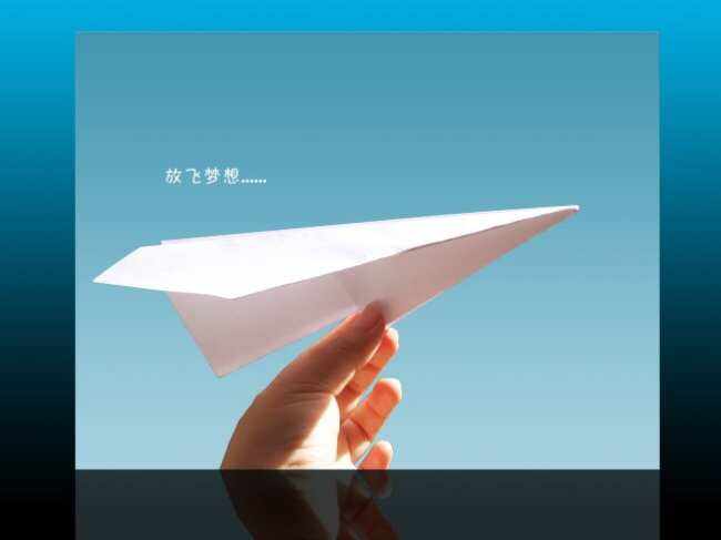 纸飞机语言包,纸飞机中文语言安装包