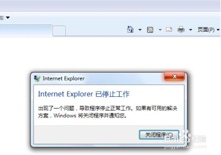 浏览器不能搜索,浏览器不能搜索的恐怖词
