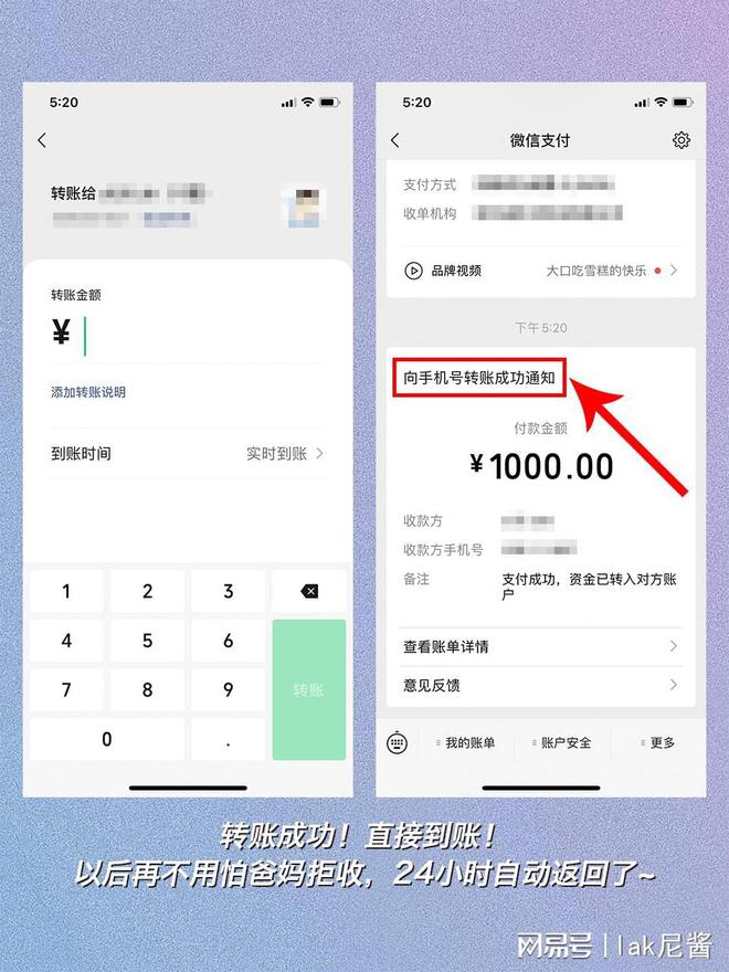 im钱包怎么发行币,im钱包支持哪几种币