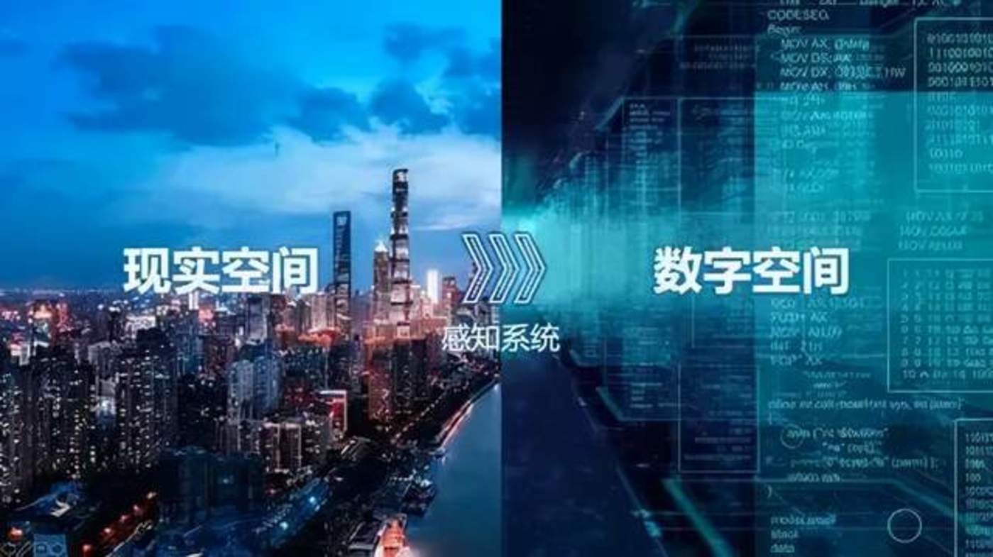 元宇宙官方网站,元宇宙官方网站登录入口