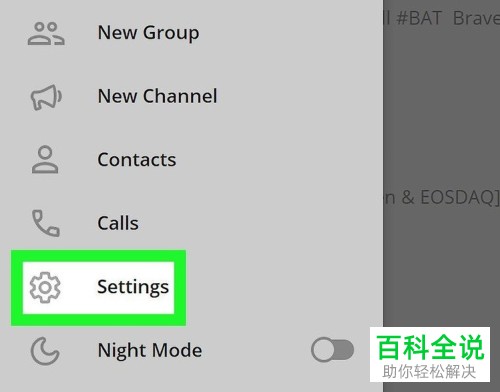 telegeram电脑版怎么登陆的简单介绍