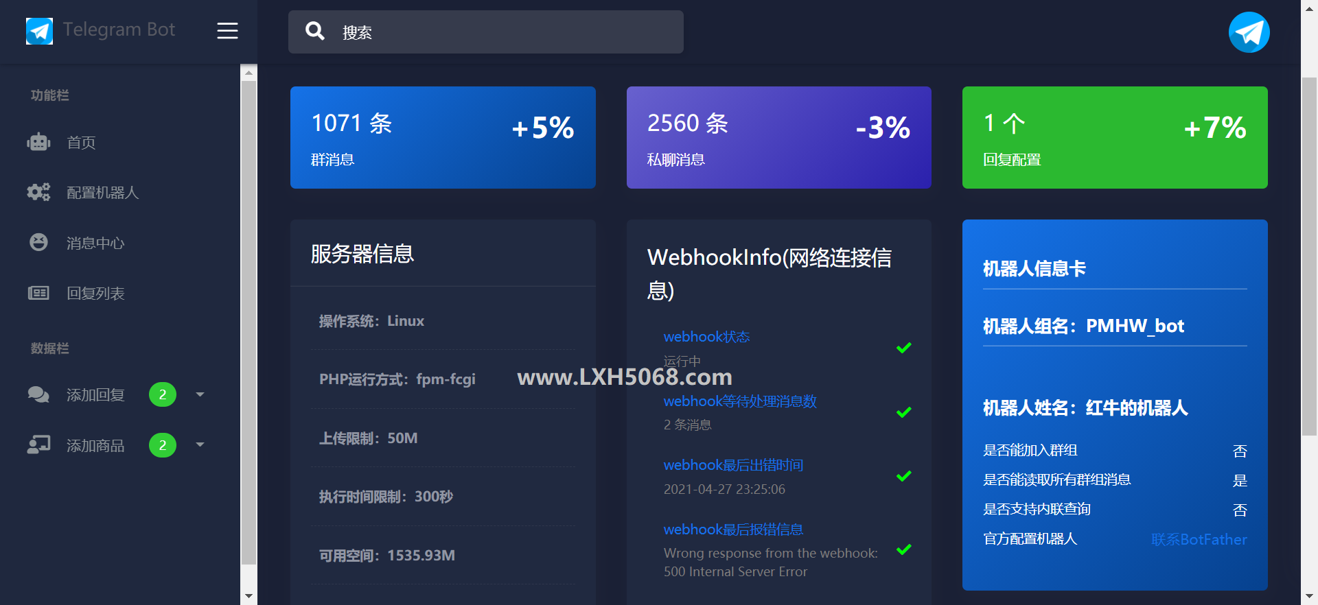 telegeram资源,telegram会员代充平台