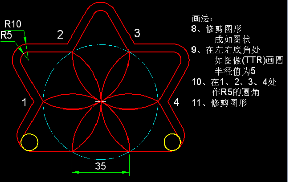cad,cad软件