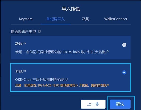 tp钱包安全吗,tp钱包安全吗会不会跑路
