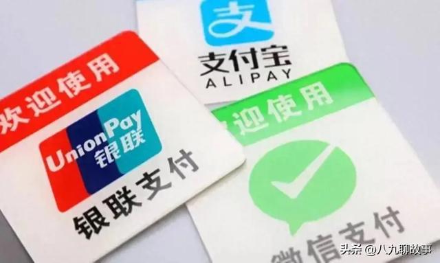 微信转账手续费,1000块钱微信转账手续费多少