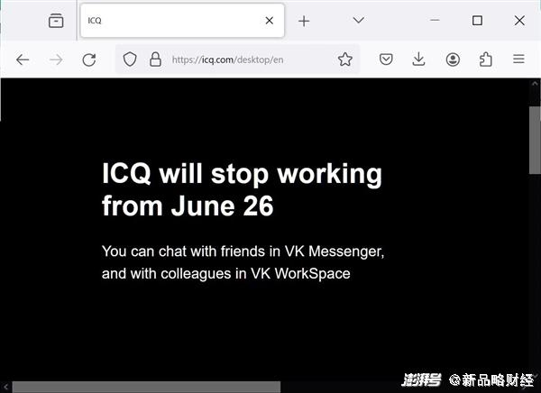 skype英文意思,英文skype什么意思