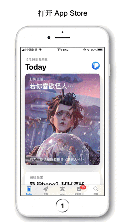 tp钱包testflight,testflight兑换码2024