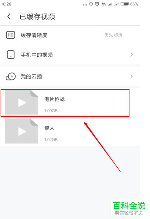 为什么在uc浏览器搜索会跳转到苹果浏览器,为什么在uc浏览器搜索会跳转到苹果浏览器里