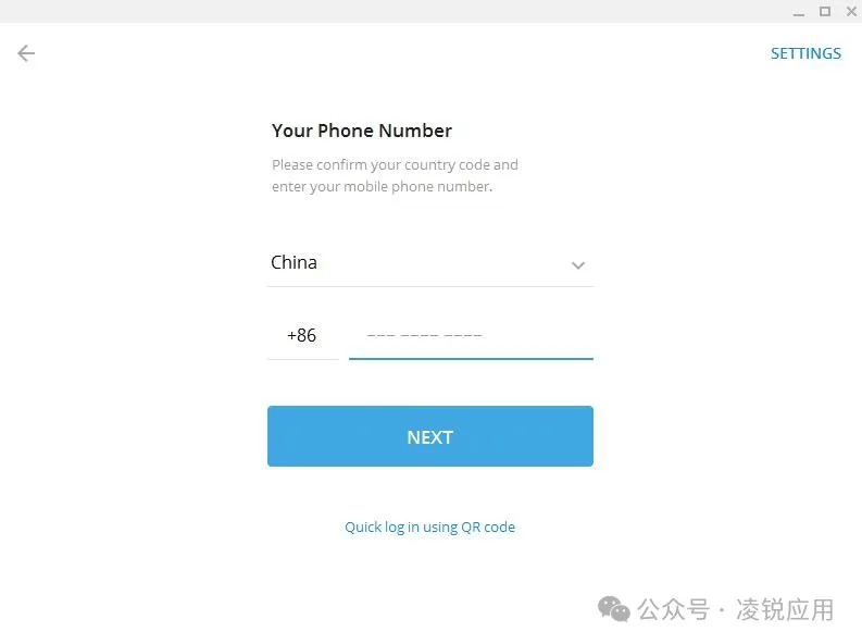 telegeram网页版登录苹果的简单介绍