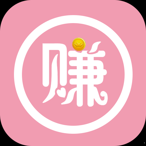 关注赚钱软件app,关注赚钱软件是什么套路