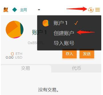 小狐狸钱包打不开薄饼怎么回事视频的简单介绍