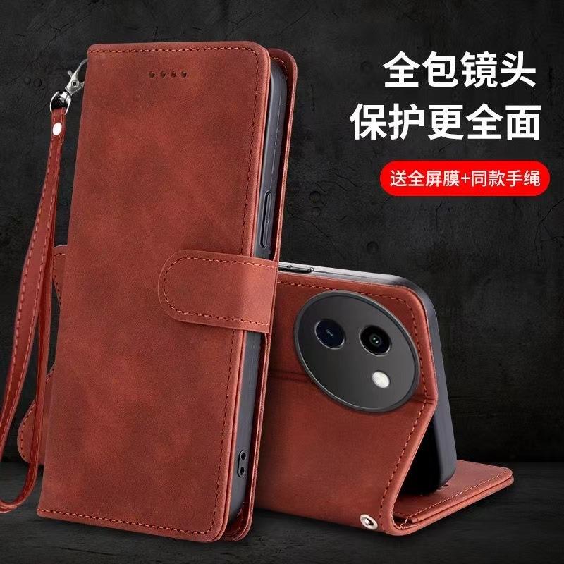 vivo钱包是数字钱包吗,vivo钱包是手机自带的吗