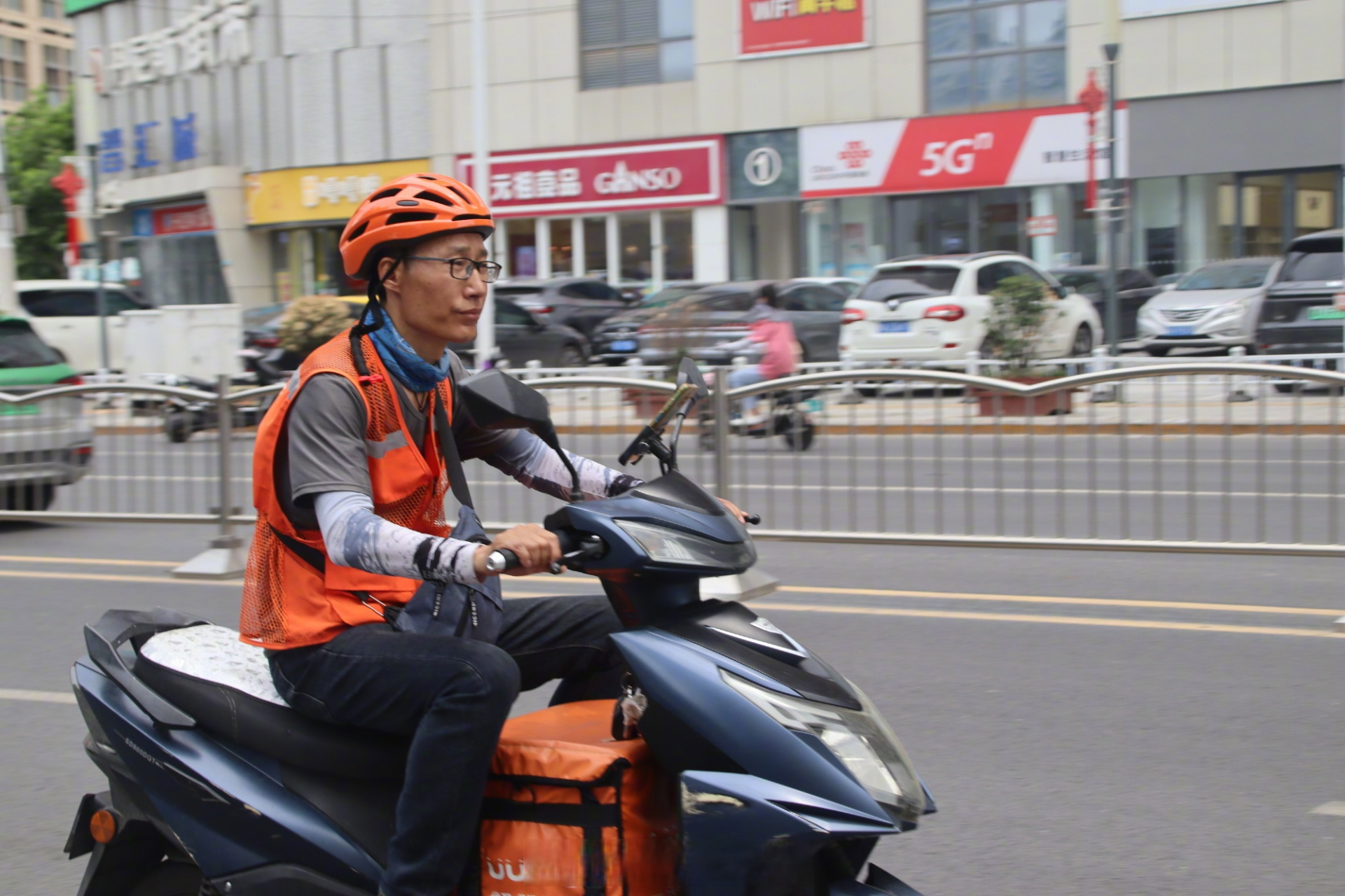 uu跑腿是什么意思,uu跑腿是干什么用的