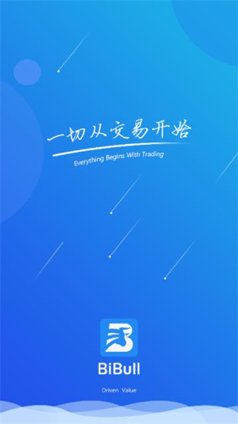 中币交易所app官方下载ios,中币交易所app苹果版v552 iphone版