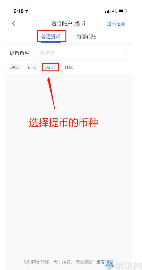 怎么挖usdt币,usdt币怎么挖矿