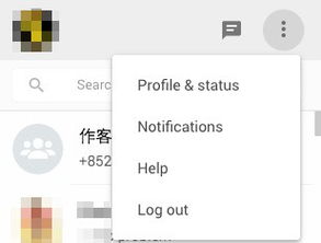 whatsapp在中国可以用吗?,whatsapp现在在中国可以用了吗