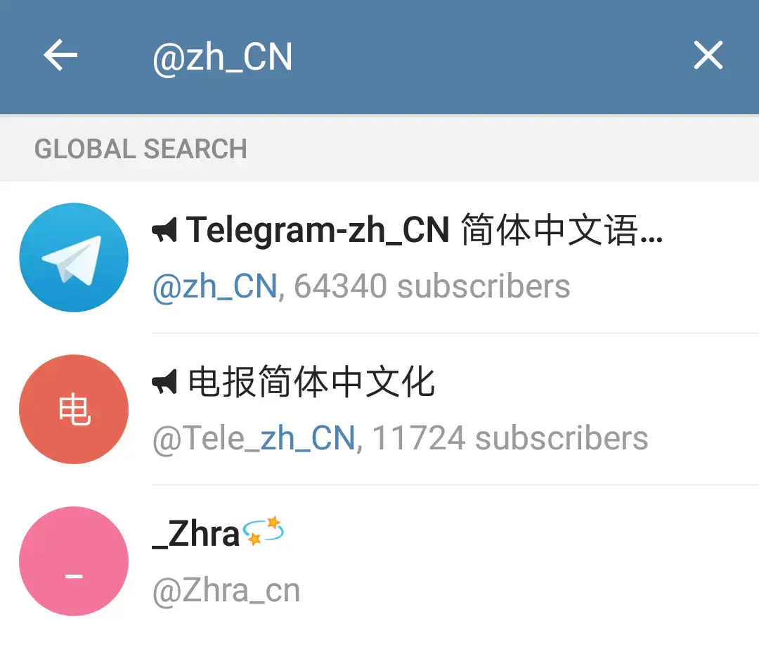 iphonetelegram登录,telegram收不到86短信验证