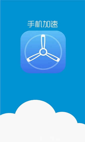testflight加速器安卓,testflight 加速器推荐