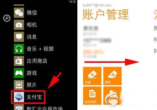 tp钱包官方下载app_tp钱包的简单介绍