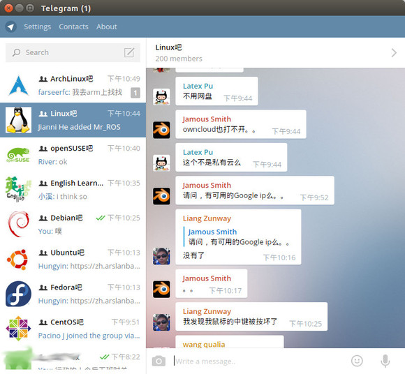 telegeram怎么加群主ID,国内怎么注册telegeram教程