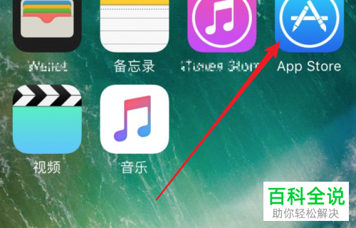 skype在中国能用吗苹果手机怎么下载,skype在中国能用吗苹果手机怎么下载软件
