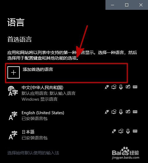 telegram怎样加人,telegram怎么邀请人