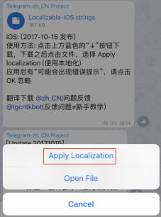 telegeram官网版下载汉化,telegeram中文版官网下载最新版