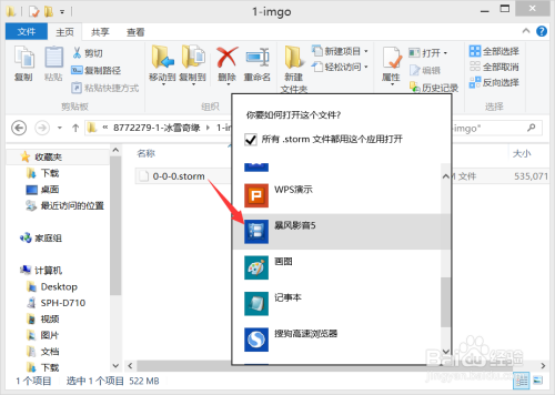 手机版telegreat缓存的视频,ios telegram视频怎么储存