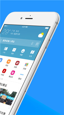 uc游览器在线搜索,uc浏览器如何搜索网站