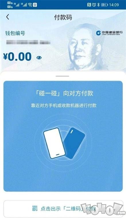tp钱包买币多久到账,tp钱包如何卖掉自己的币
