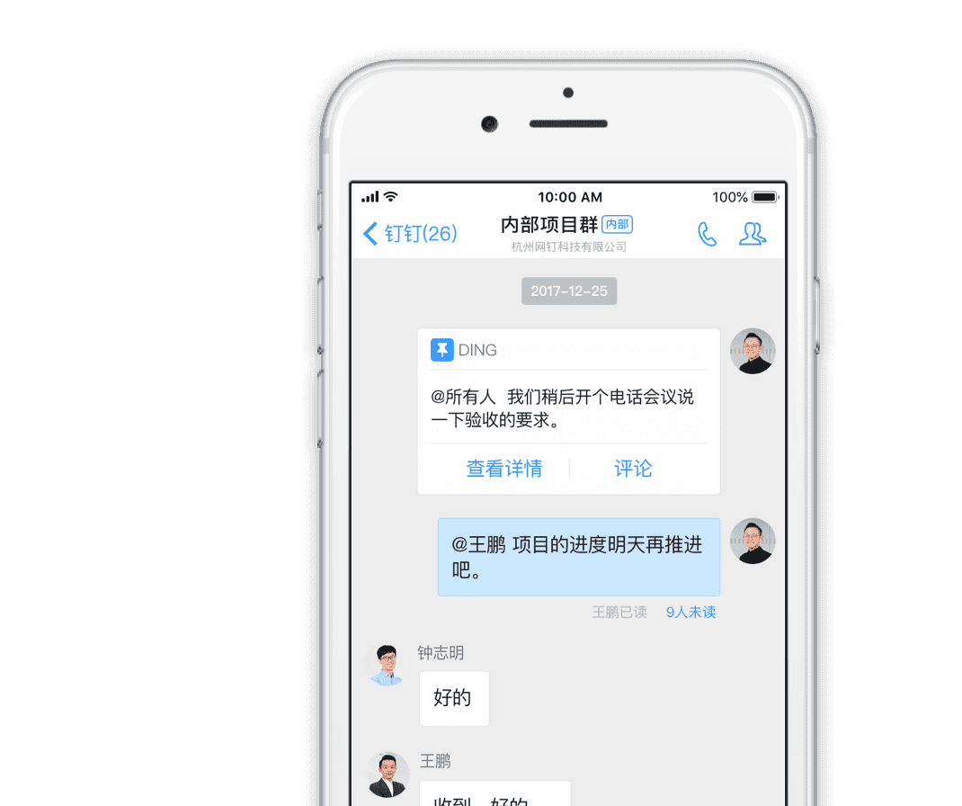 telegram无法收到短信验证,telegeram短信验证解决办法