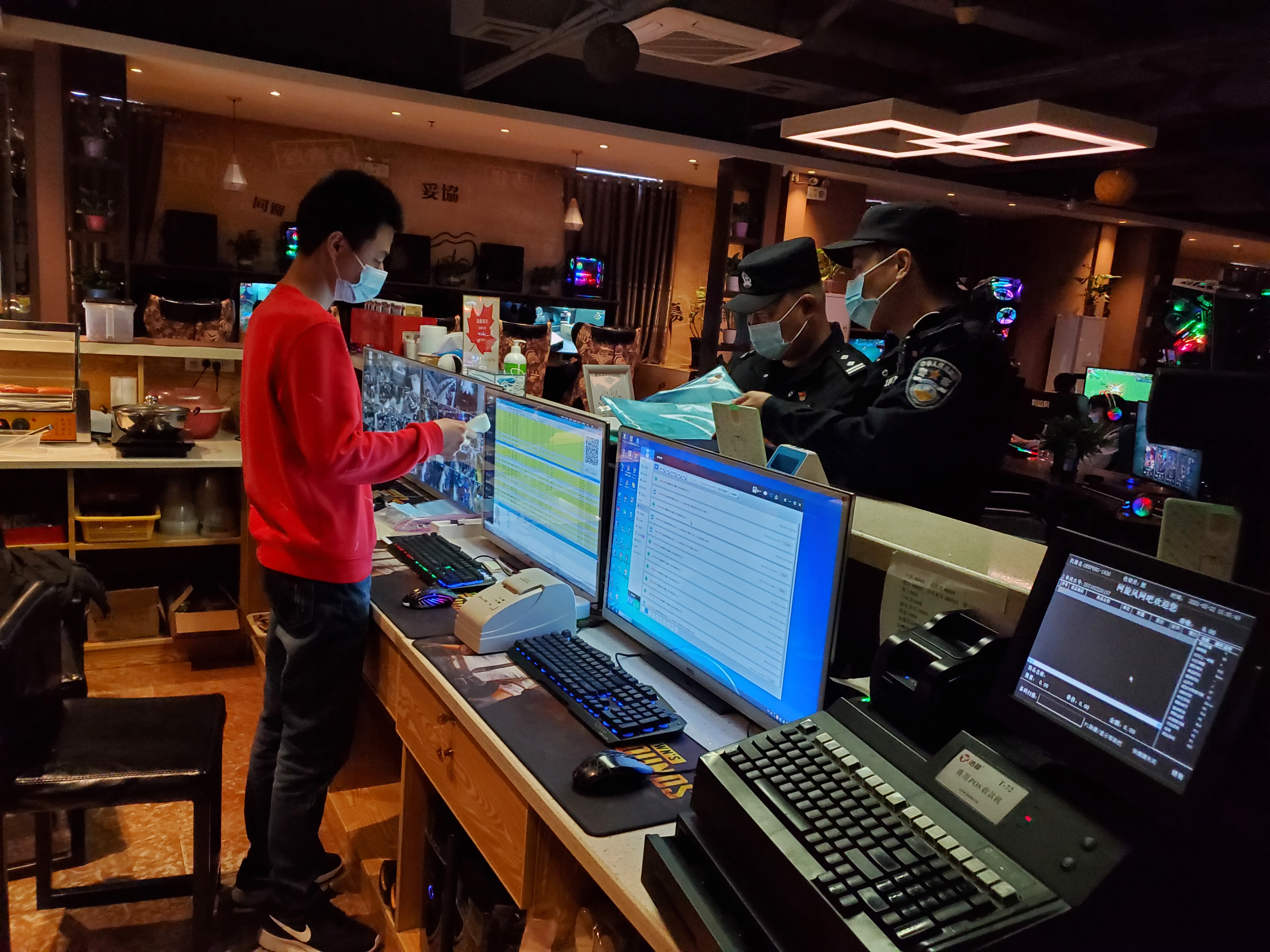 telegeram会被网警查吗的简单介绍