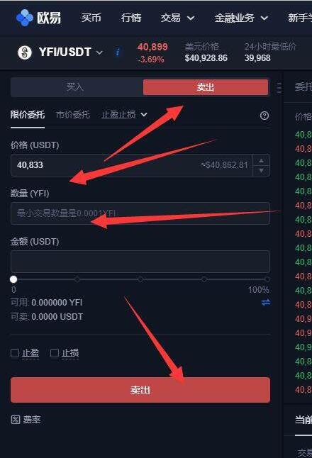 中币交易所app官方下载安卓,中币交易所app官方下载安卓版