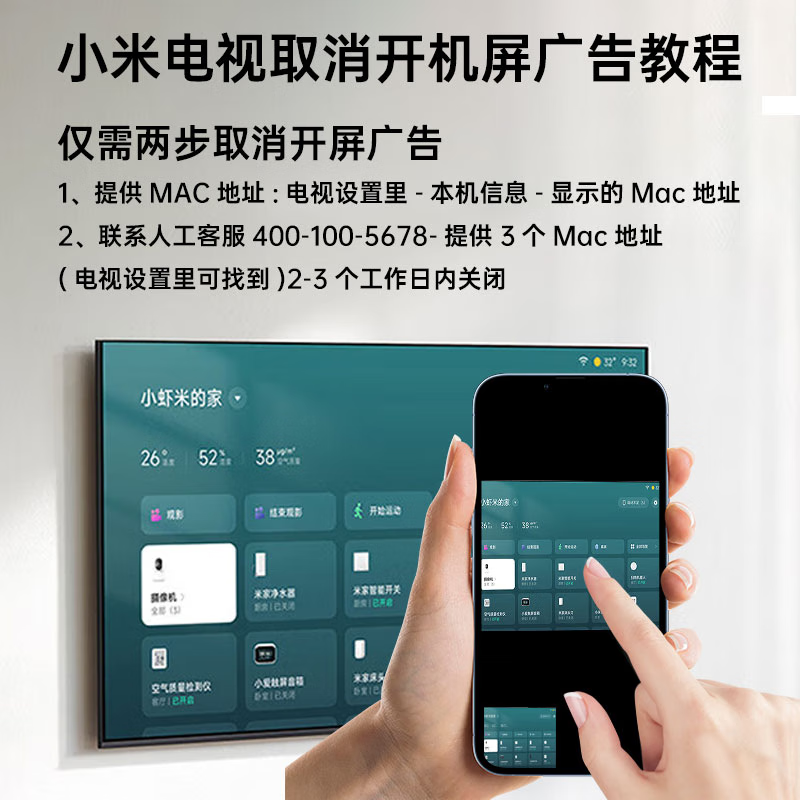 gamebar可以卸载吗,gamekit软件能卸载吗