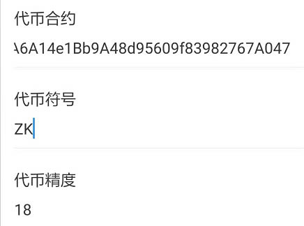 tp新版本怎么进薄饼,如何进入tplink设置界面