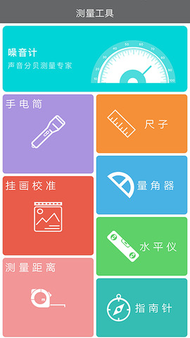 skype是干什么用的软件,skype是什么东西可以卸载吗
