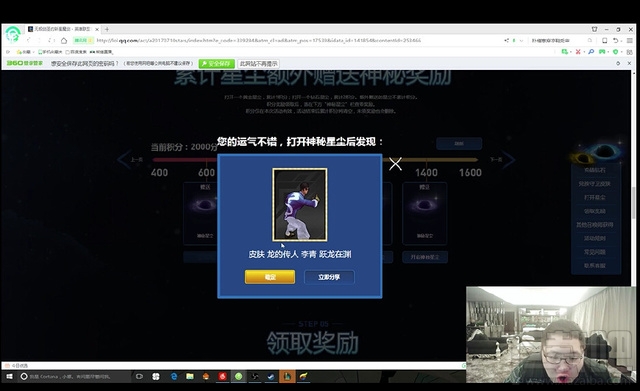 福建u币是什么意思,福建客家人是什么意思
