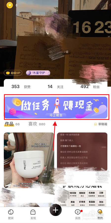 u币交易app有哪些的简单介绍