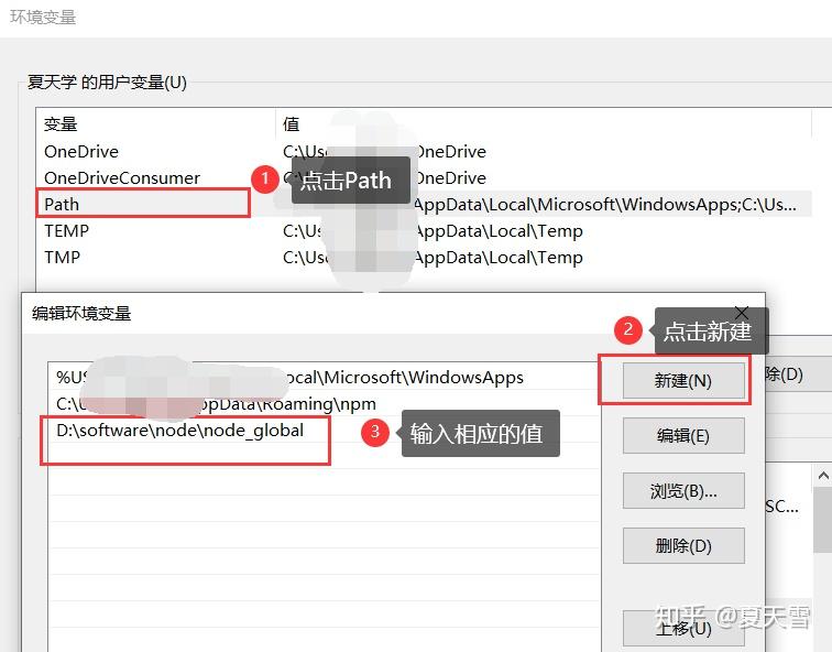 关于手机版telegreat缓存路径的信息