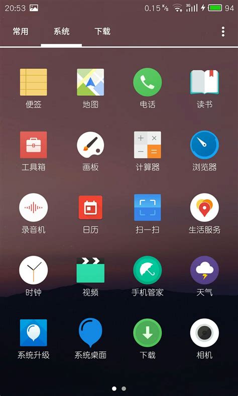 whatsapp下载最新版2021,whatsappwhatsapp全版本下载安装