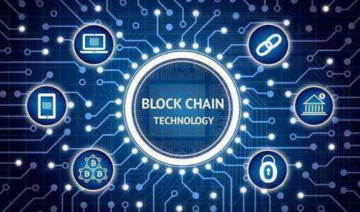 公链的定义,公链的标准是什么