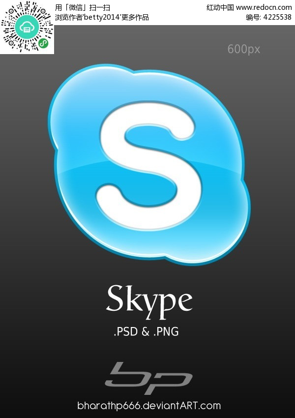 skype是,skype是啥意思