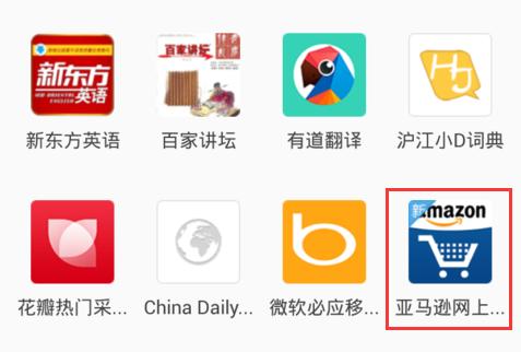 uc浏览器网址导航,UC浏览器网址导航 百度网盘