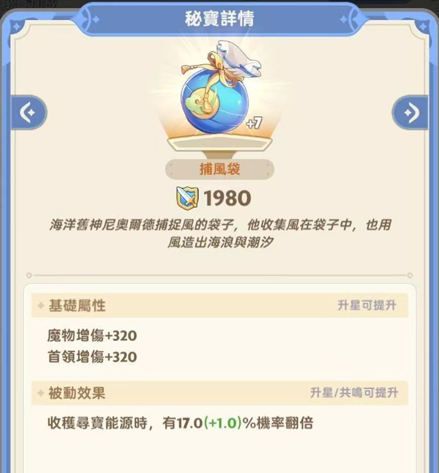 纸飞机是哪个国家的软件,纸飞机是哪个国家的聊天软件