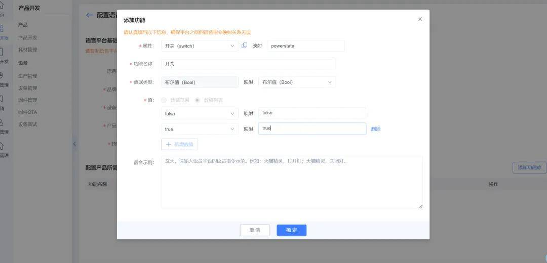 telegreat缓存文件位置小米的简单介绍